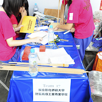 IDEERS2011-048.jpg